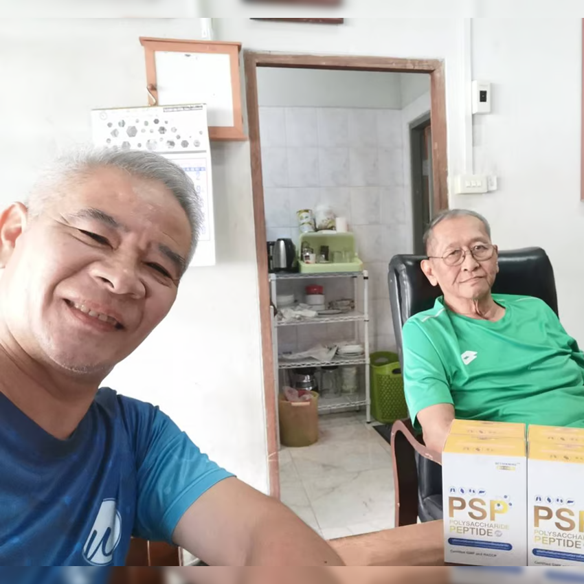 PSP WEB BN หน้าแรก ส่งมอบ พีเอสพีถึงมือคุณ 2